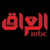 مشاهدة ام بي سي العراق  بث مباشر - MBC iraq  live
