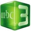 مشاهدة قناة ام بي سي 3 بث مباشر - MBC 3  live tv